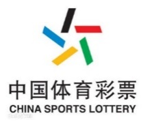 中国体育彩票
